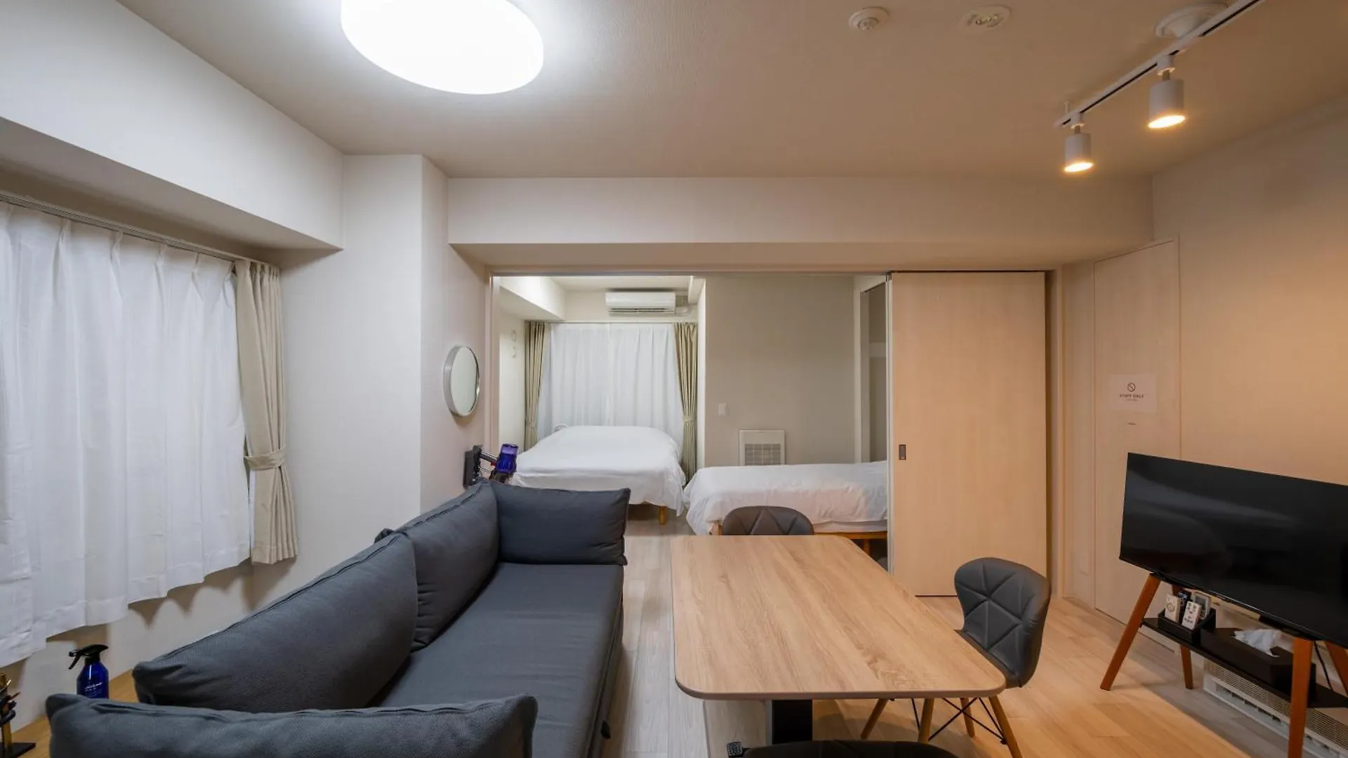 Mondomio 307 札幌
